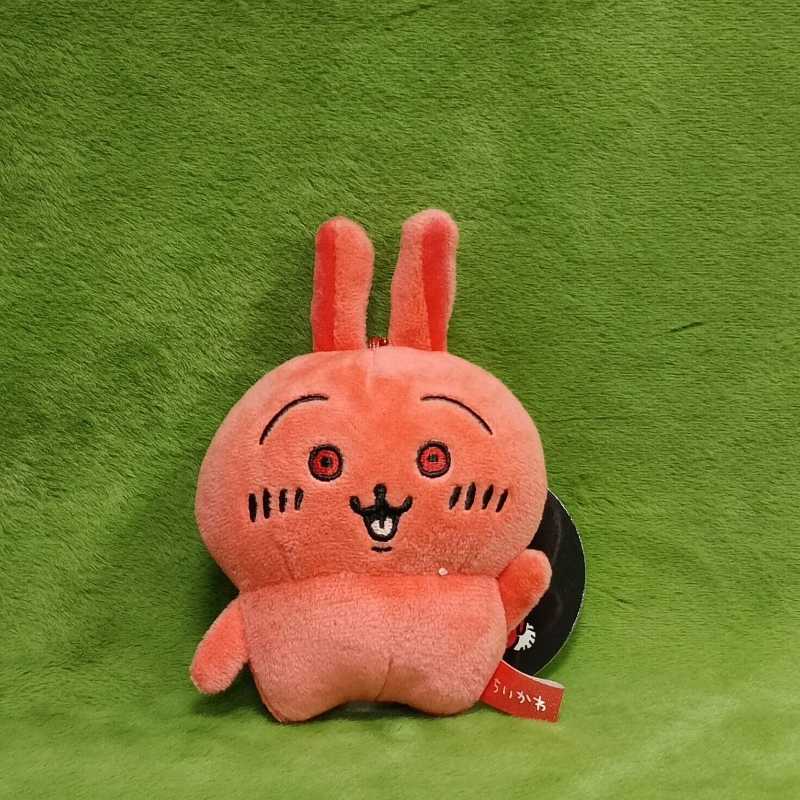 Japanese Spicy Curry Devil Usagi Plush Keychain-Cute Bag Charm