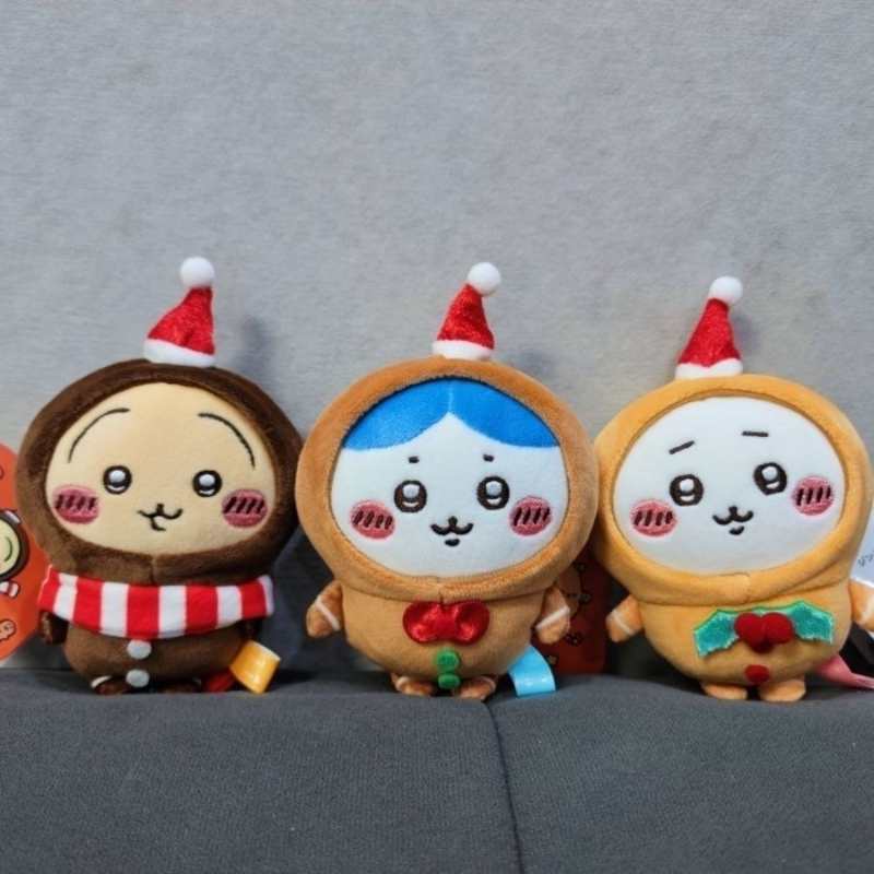 Chiikawa Christmas Limited Plush Keychain- Gingerbread Usagi,Hachiware & Chiikawa