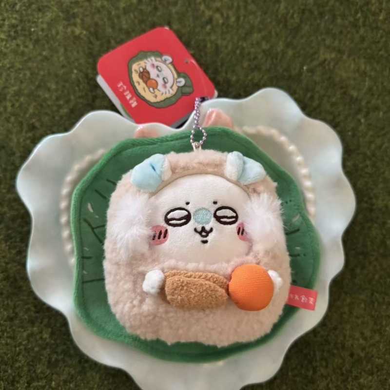 Hong Kong Limited Edition Chiikawa Usagi & Hachiware Plush Keychain Toy – Cute Gift Souvenir
