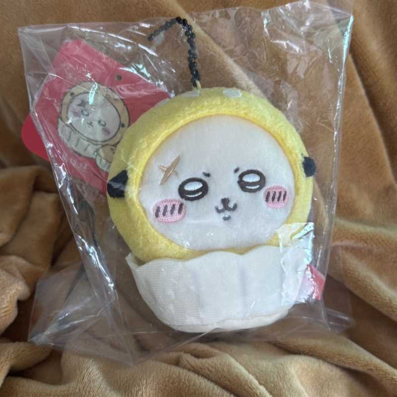 Hong Kong Limited Edition Chiikawa Usagi & Hachiware Plush Keychain Toy – Cute Gift Souvenir