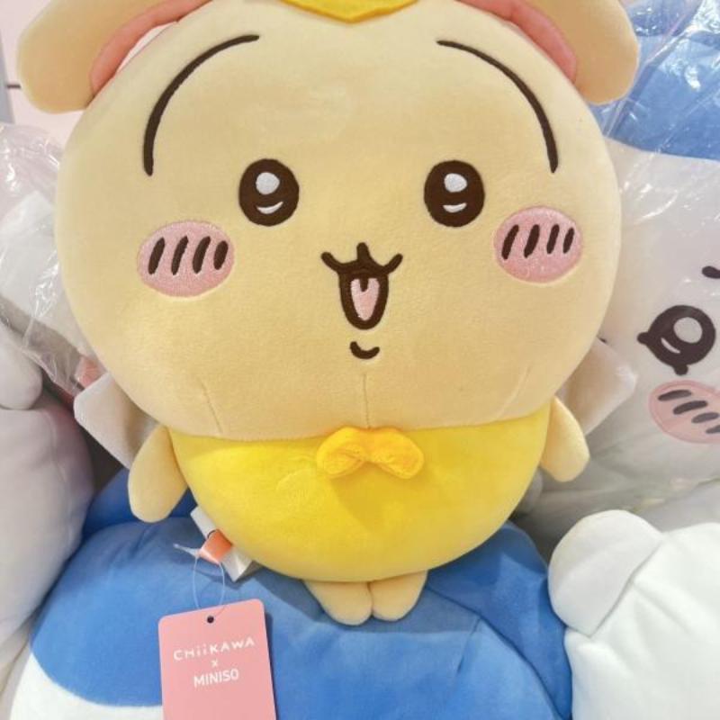 【Official】Authentic Miniso Chiikawa Pop-up Event Second Edition Limited Edition Fairy Plush Doll