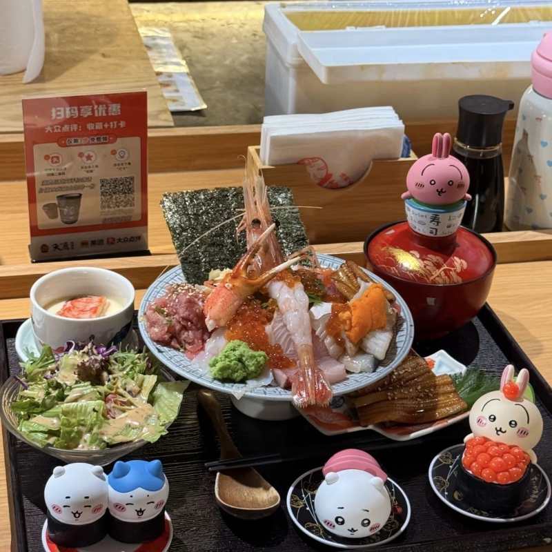 Chiikawa Sushi Series Blind Box – Kawaii Usagi & Chiikawa Figurine Desk Decor Anime Collectible