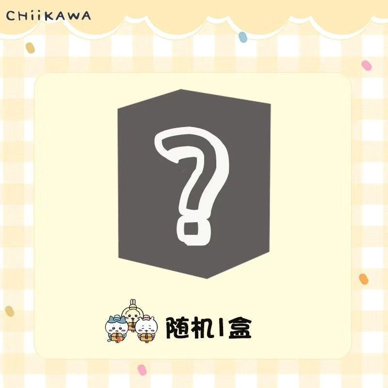 Chiikawa Sushi Series Blind Box – Kawaii Usagi & Chiikawa Figurine Desk Decor Anime Collectible