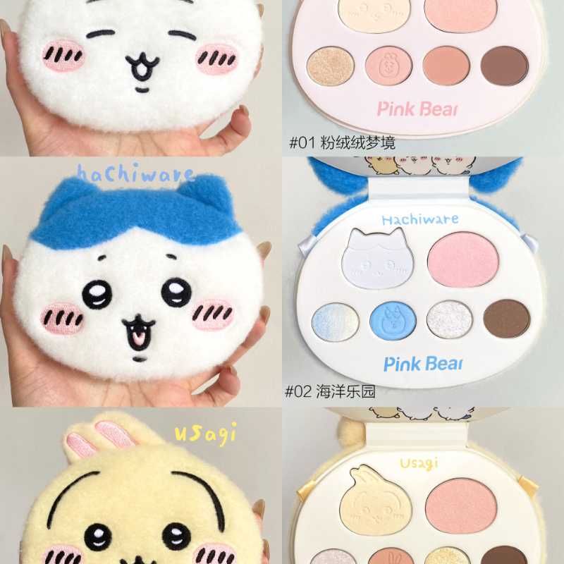 Chiikawa x Pinkbear Collaboration Make-up Set Box -Lip Gloss/Lip Mud/Eyeshadow Palette/Blush