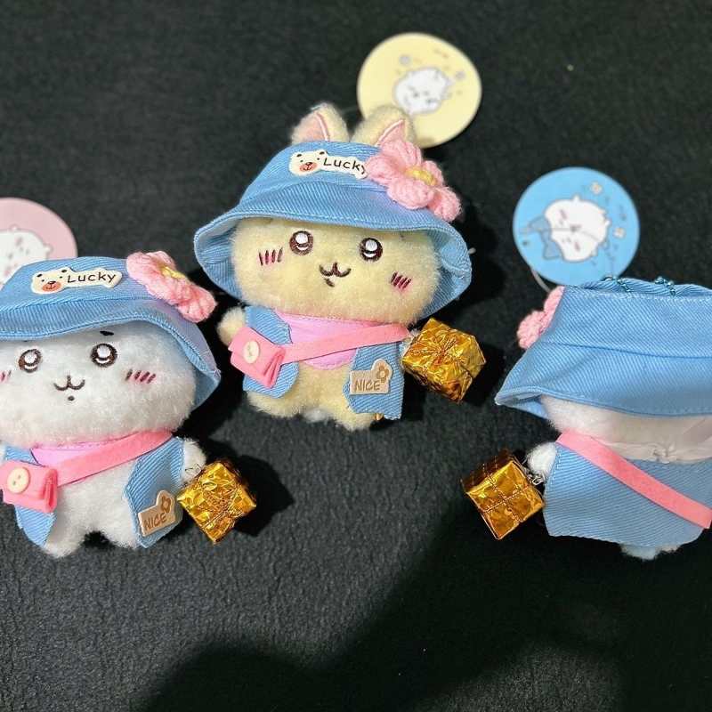 Chiikawa Usagi & Hachiware Plush Keychain – Detachable Blue Hat Outfit, Removable Clothes & Accessories, Cute Gift