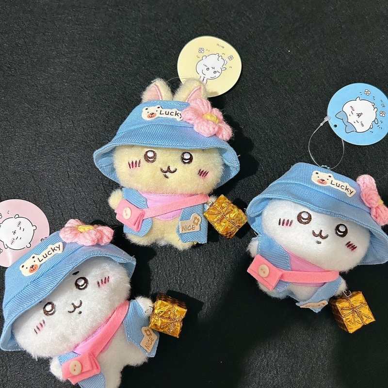 Chiikawa Usagi & Hachiware Plush Keychain – Detachable Blue Hat Outfit, Removable Clothes & Accessories, Cute Gift