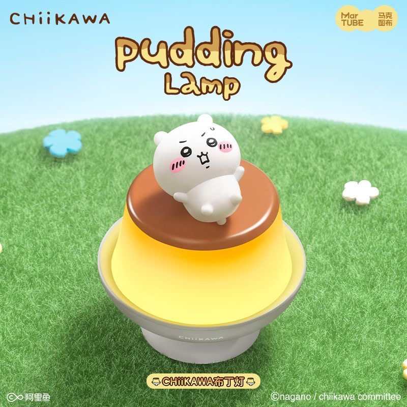 Chiikawa Pudding Scene Lamp Night Light - Perfect Gift for Girlfriend, Female Friends, and Birthday Celebrations