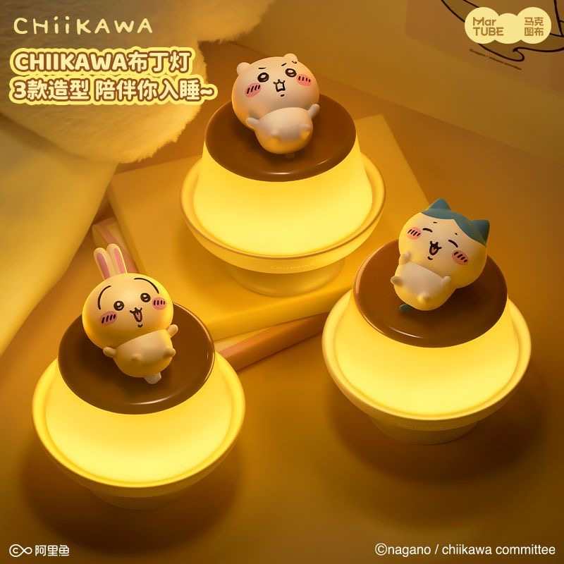 Chiikawa Pudding Scene Lamp Night Light - Perfect Gift for Girlfriend, Female Friends, and Birthday Celebrations