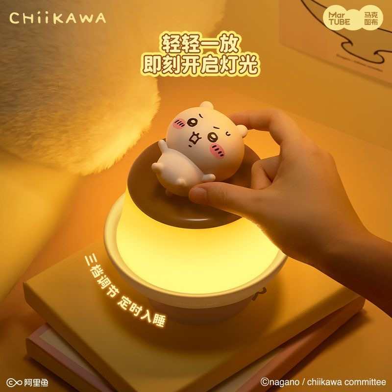 Chiikawa Pudding Scene Lamp Night Light - Perfect Gift for Girlfriend, Female Friends, and Birthday Celebrations