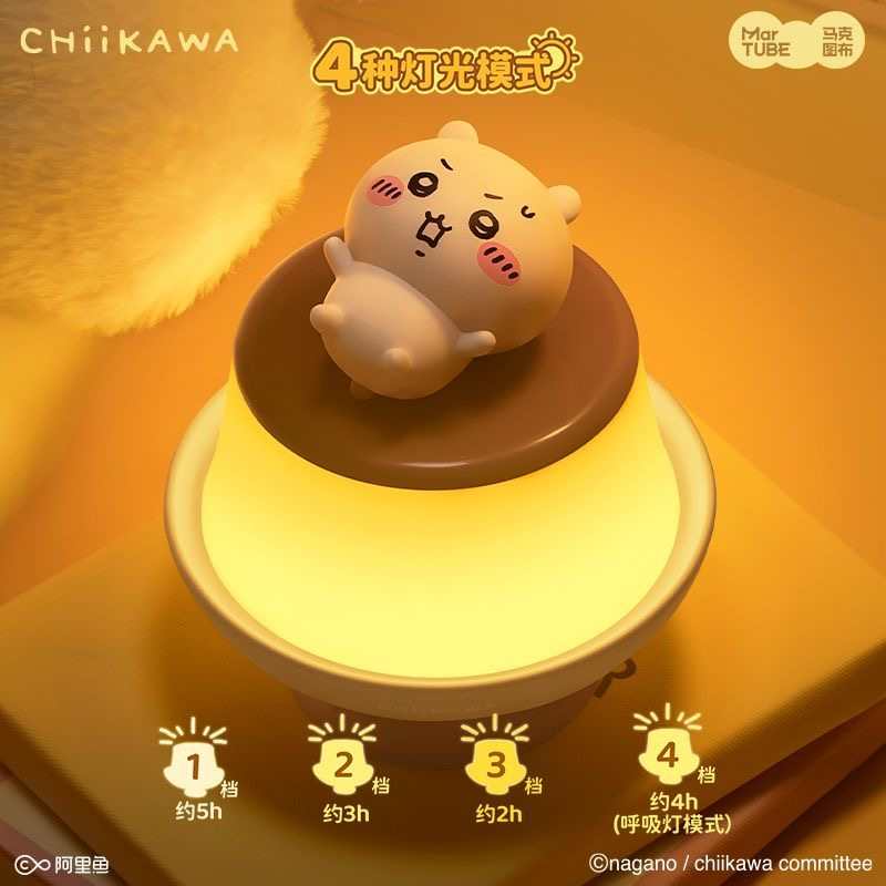 Chiikawa Pudding Scene Lamp Night Light - Perfect Gift for Girlfriend, Female Friends, and Birthday Celebrations