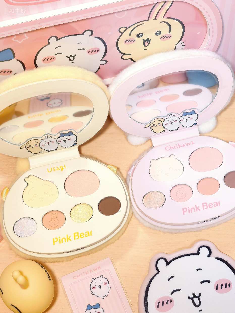 【New Arrival】PinkBear X CHIIKAWA Official Collaboration Make-up Gift Box | Limited Edition