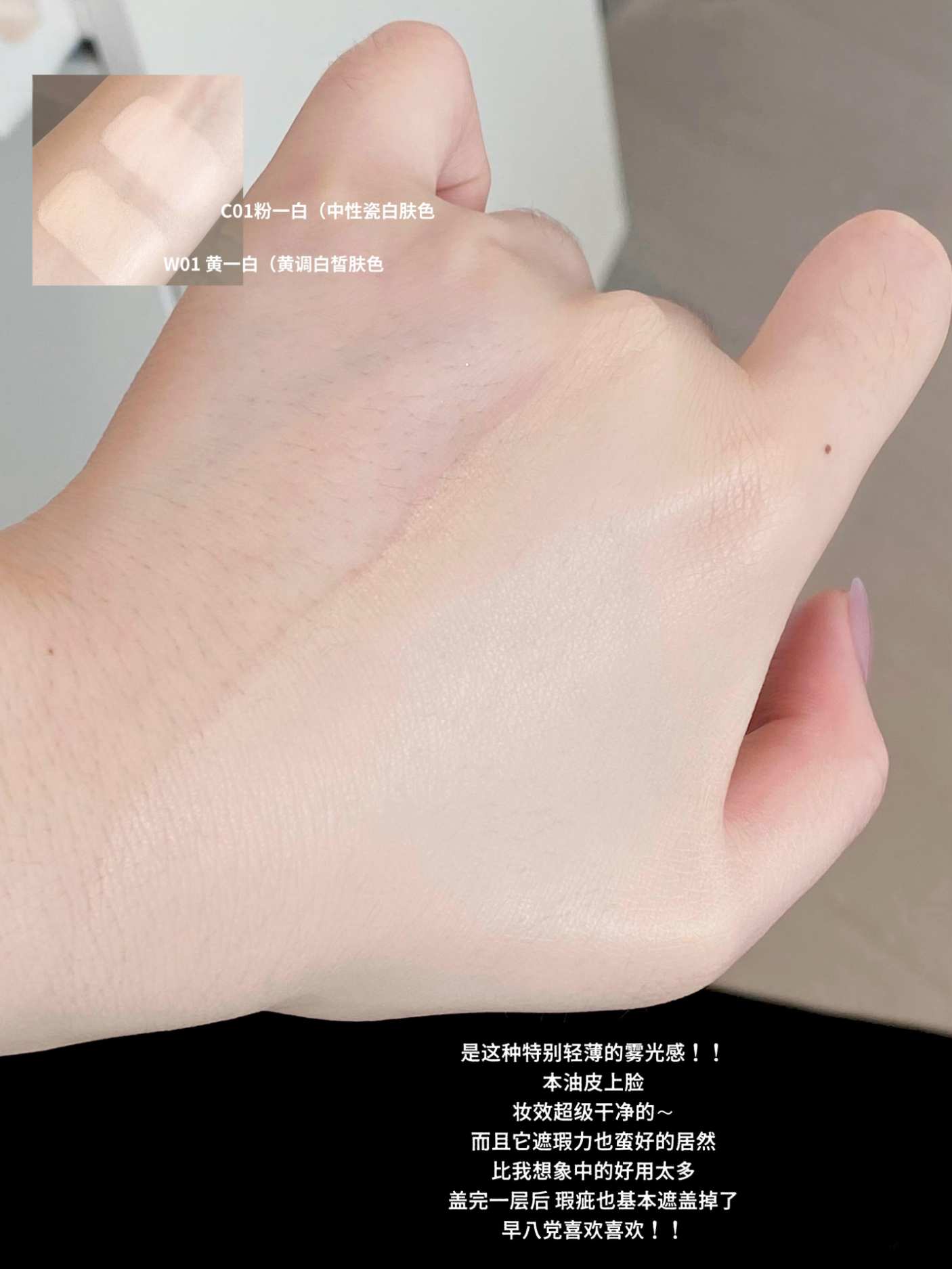 【New Arrival】PinkBear X CHIIKAWA Official Collaboration Make-up Gift Box | Limited Edition