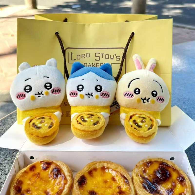 Chiikawa Macao Limited Edition Egg Tart Series Plush Keychain – Cute Usagi & Hachiware