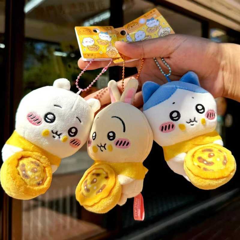 Chiikawa Macao Limited Edition Egg Tart Series Plush Keychain – Cute Usagi & Hachiware