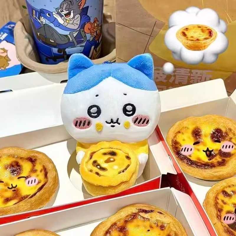 Chiikawa Macao Limited Edition Egg Tart Series Plush Keychain – Cute Usagi & Hachiware