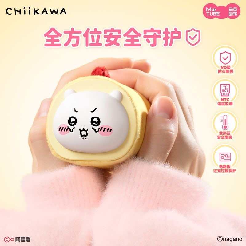 Chiikawa Usagi & Hachiware Hand Warmer – Cute Chiikawa Plush Gift for Girls, Friends & Birthdays