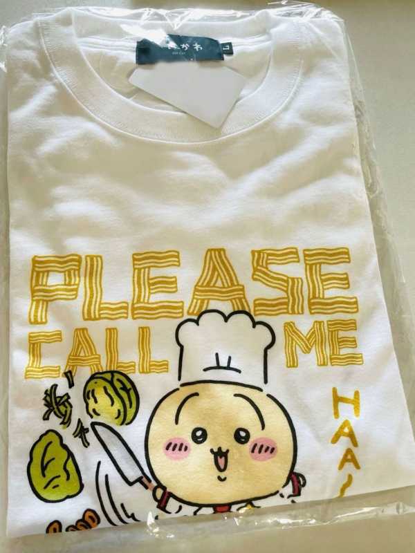 Chopping Vegetables Usagi Cotton Short Sleeve T-Shirt – Unisex Casual Summer Tee