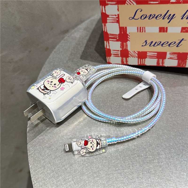 Cute Usagi Soft Charger Case Suitable for 20W  iPhone Charger iPhone 15/14/13pro(Free shipping over $18))