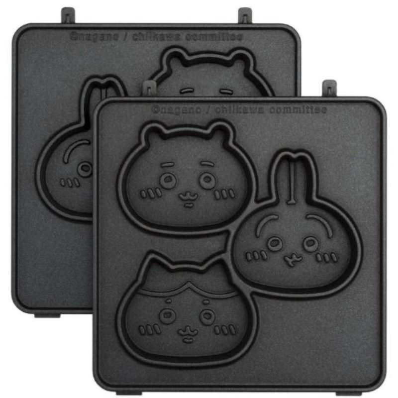 Japan Original Offical |Chiikawa Sandwich & Muffin Maker Cakepan with 2sets Of Baking Pans(4pcs pans))
