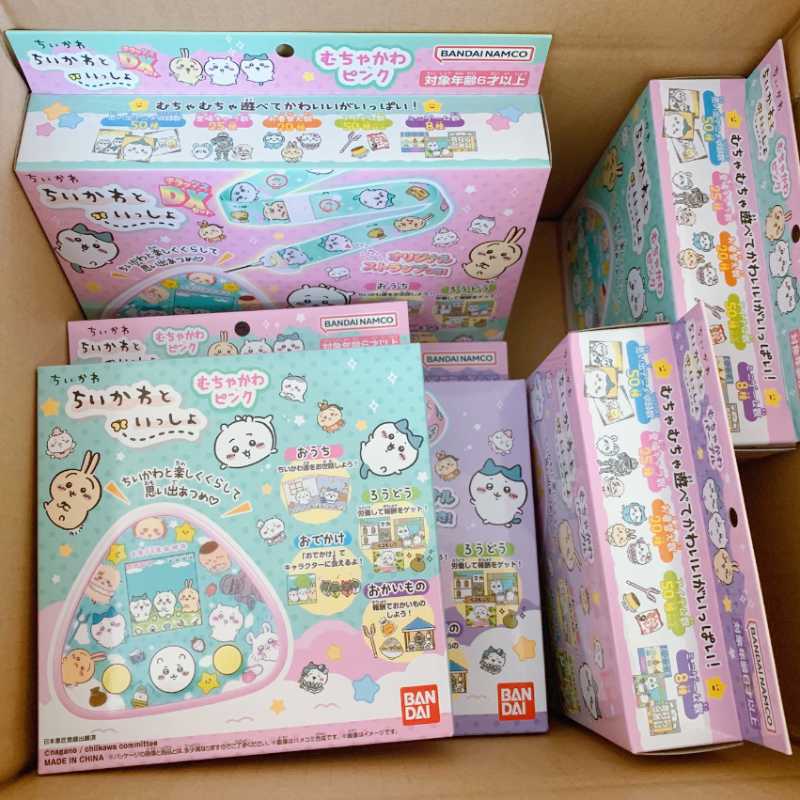 Chiikawa Rice Ball Maker & Ch Tama Game Machine