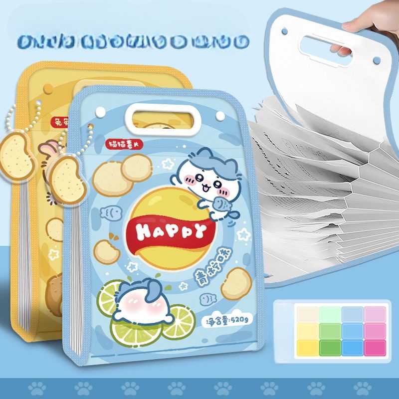 Chiikawa Potato Chip File Folder | Cute Accordion A4 Organizer | Large Capacity for School Documents