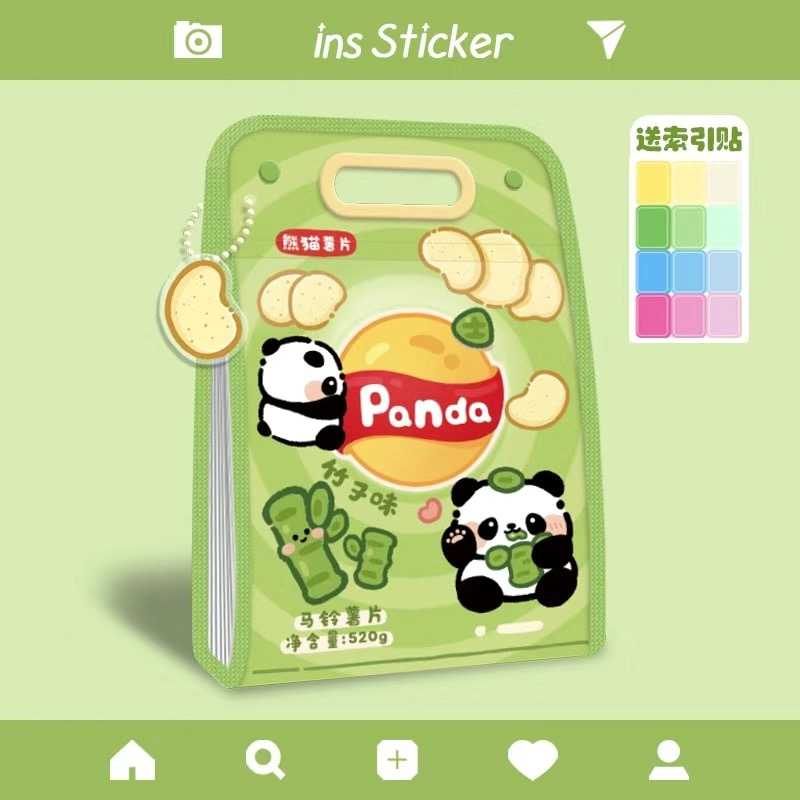 Chiikawa Potato Chip File Folder | Cute Accordion A4 Organizer | Large Capacity for School Documents