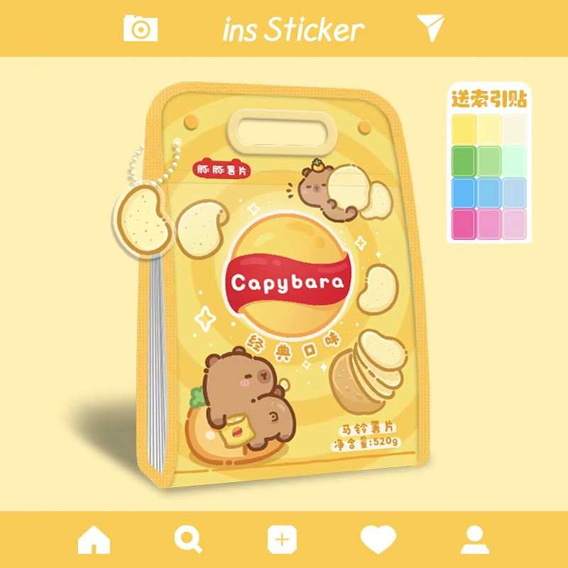 Chiikawa Potato Chip File Folder | Cute Accordion A4 Organizer | Large Capacity for School Documents