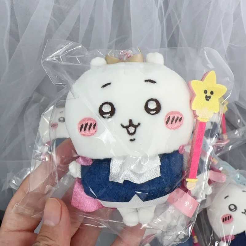Cute Chiikawa Usagi Hachiware Plush Keychain Doll – Fairy Style Kawaii Plush Pendant Toy