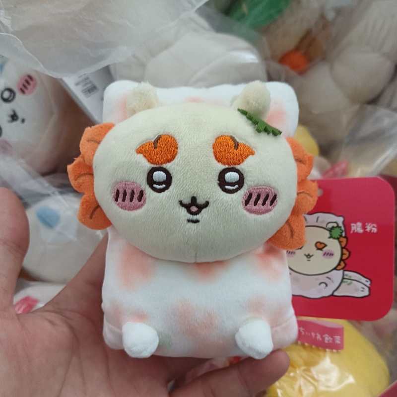 Cute Tea Break Chiikawa Plush Keychain Charm chiikawa/Usagi/Hachiware/Momonga/Rakko/Furuhonya