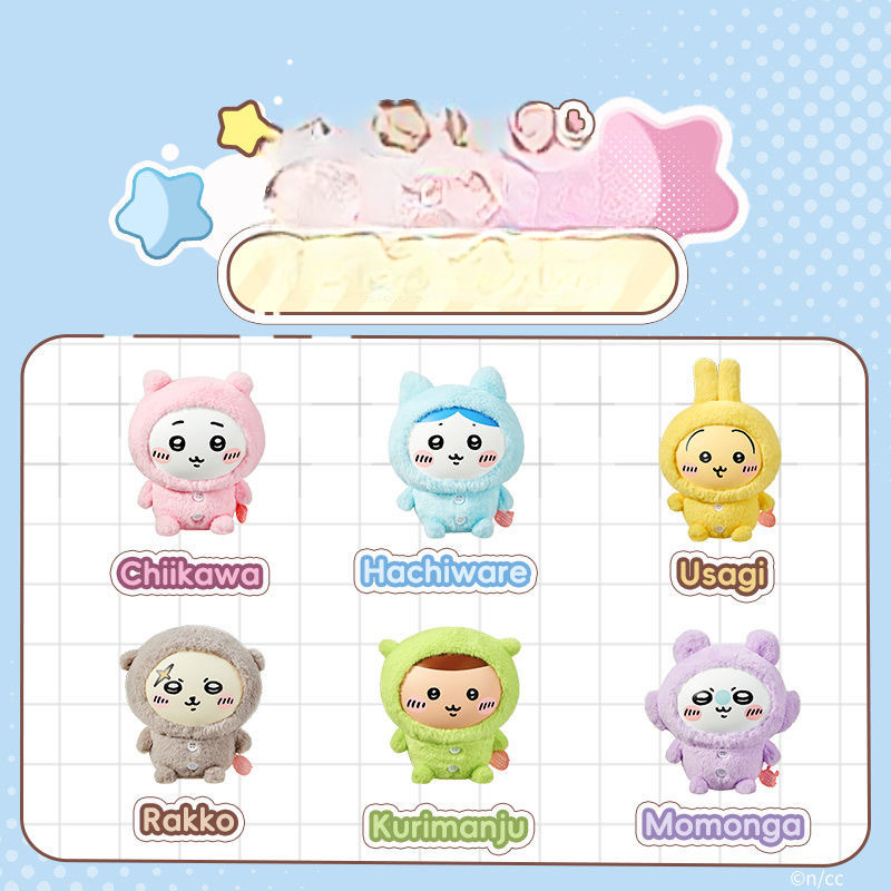 Miniso Official -Pyjamas Chiikawa/Usagi/Hachiware/Rakko/Kurimanju/Momonga Vinyl Doll with Ita Bag