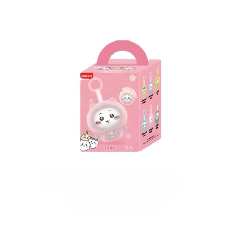 Miniso Official |Chiikawa Pajamas Series 4 Faces Swap Blind Box Yellow Usagi/Pink Chiikawa/Blue Hachiware/Grey Rakko/Green Kurimanju/Purple Momonga