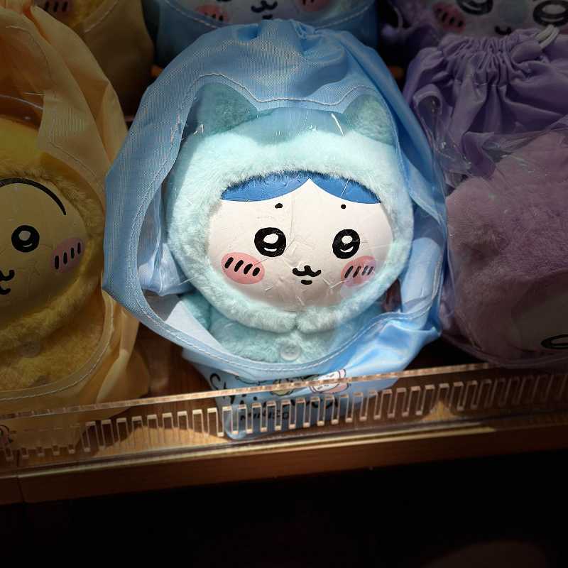 Miniso Official -Pyjamas Chiikawa/Usagi/Hachiware/Rakko/Kurimanju/Momonga Vinyl Doll with Ita Bag