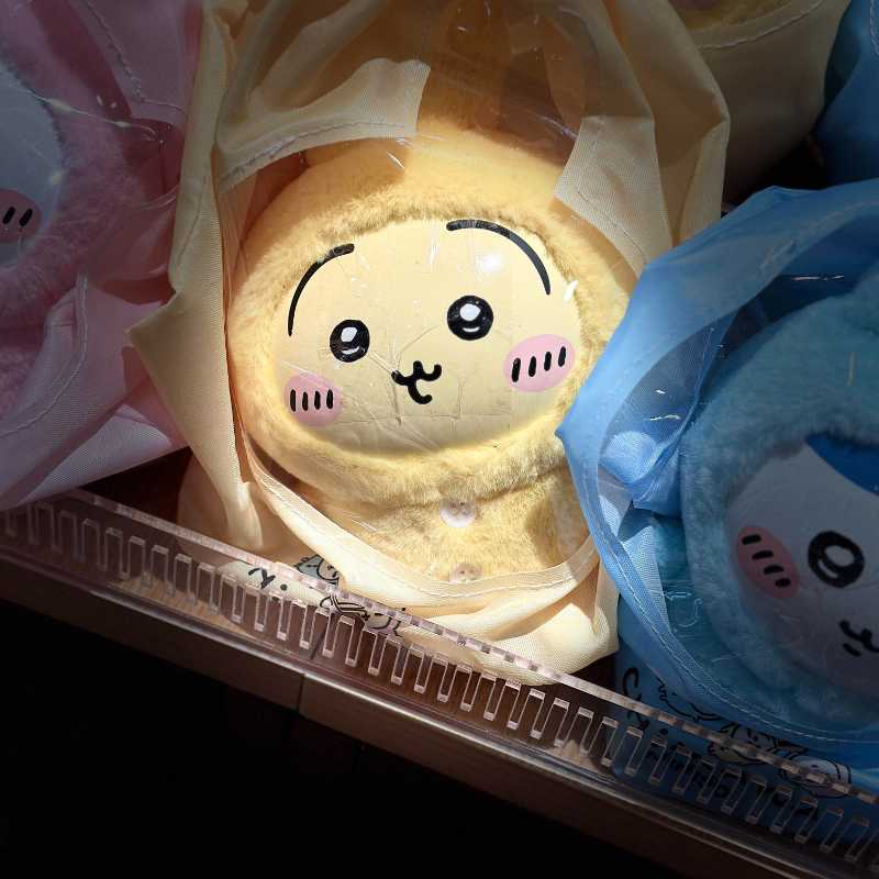 Miniso Official -Pyjamas Chiikawa/Usagi/Hachiware/Rakko/Kurimanju/Momonga Vinyl Doll with Ita Bag