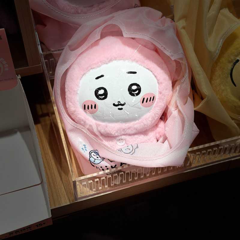 Miniso Official -Pyjamas Chiikawa/Usagi/Hachiware/Rakko/Kurimanju/Momonga Vinyl Doll with Ita Bag