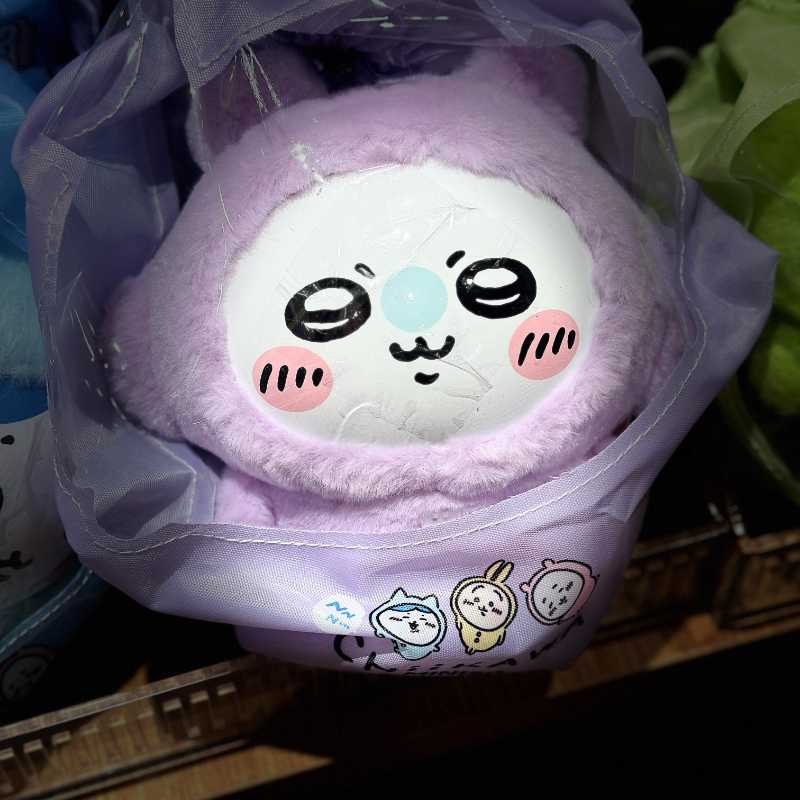 Miniso Official -Pyjamas Chiikawa/Usagi/Hachiware/Rakko/Kurimanju/Momonga Vinyl Doll with Ita Bag