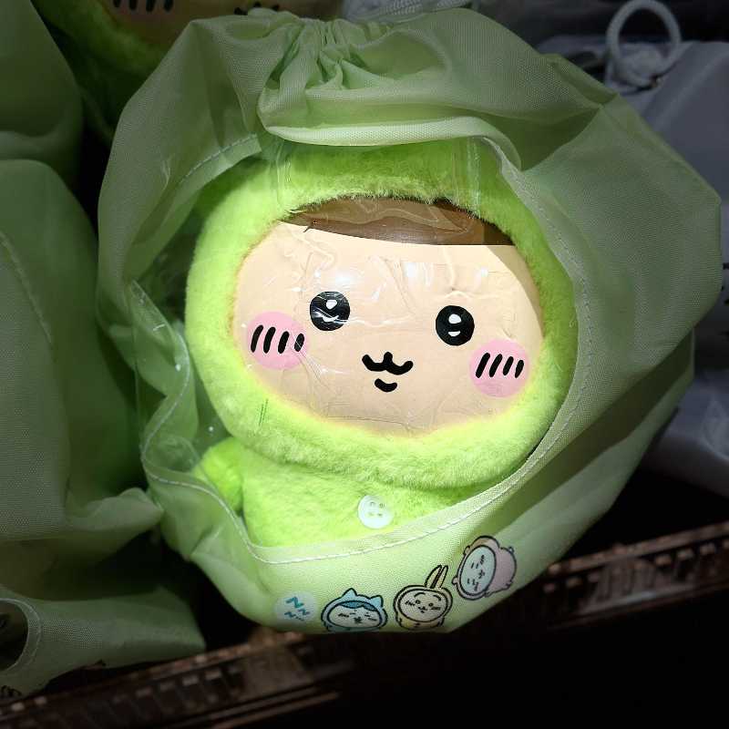 Miniso Official -Pyjamas Chiikawa/Usagi/Hachiware/Rakko/Kurimanju/Momonga Vinyl Doll with Ita Bag