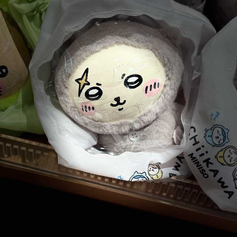 Miniso Official -Pyjamas Chiikawa/Usagi/Hachiware/Rakko/Kurimanju/Momonga Vinyl Doll with Ita Bag