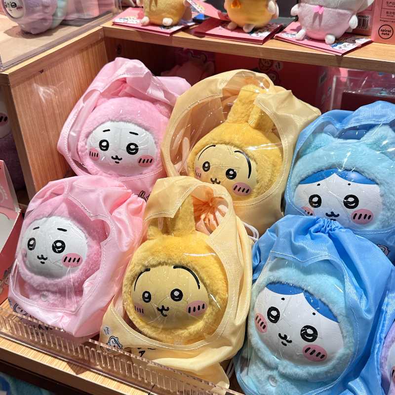 Miniso Official -Pyjamas Chiikawa/Usagi/Hachiware/Rakko/Kurimanju/Momonga Vinyl Doll with Ita Bag