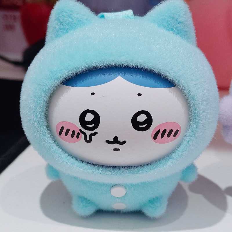 Miniso Official |Chiikawa Pajamas Series 4 Faces Swap Blind Box Yellow Usagi/Pink Chiikawa/Blue Hachiware/Grey Rakko/Green Kurimanju/Purple Momonga