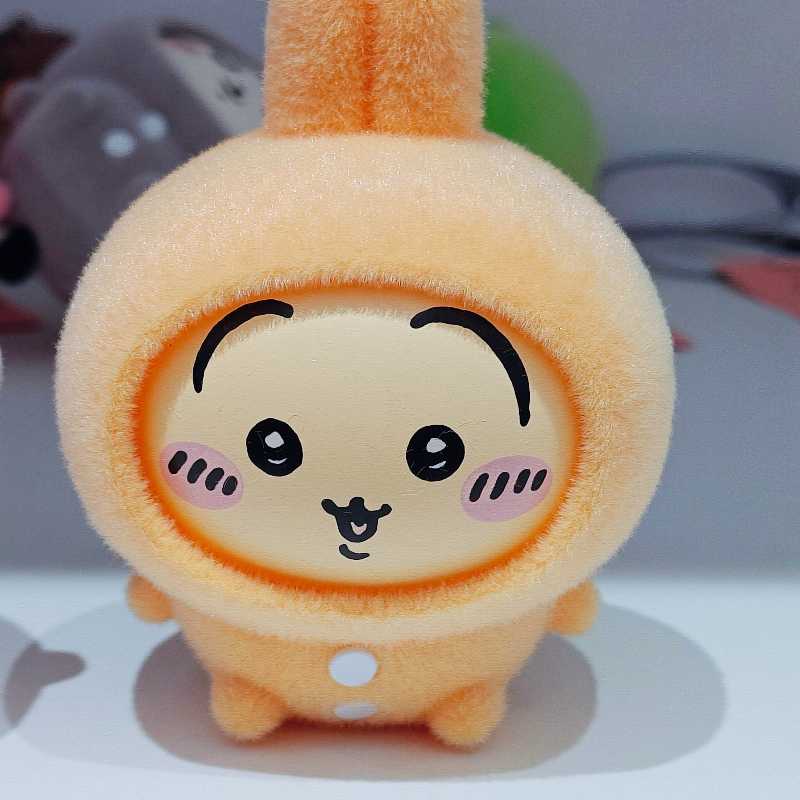 Miniso Official |Chiikawa Pajamas Series 4 Faces Swap Blind Box Yellow Usagi/Pink Chiikawa/Blue Hachiware/Grey Rakko/Green Kurimanju/Purple Momonga