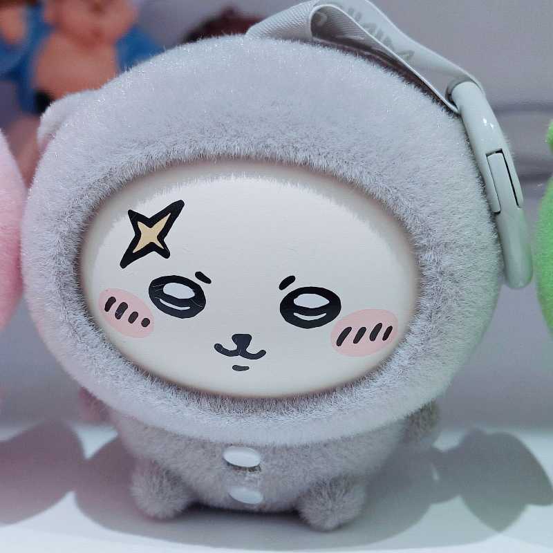 Miniso Official |Chiikawa Pajamas Series 4 Faces Swap Blind Box Yellow Usagi/Pink Chiikawa/Blue Hachiware/Grey Rakko/Green Kurimanju/Purple Momonga