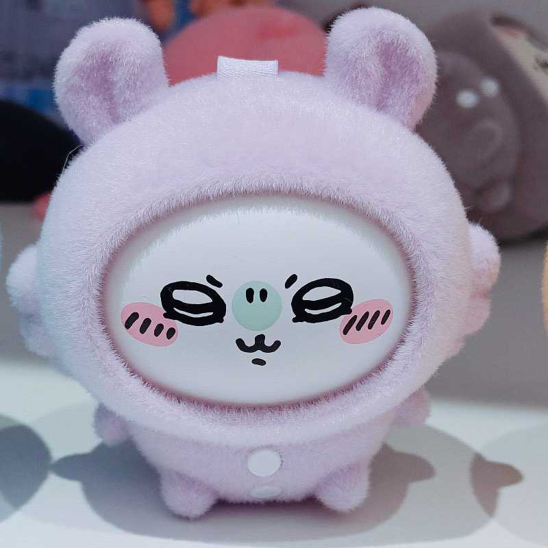 Miniso Official |Chiikawa Pajamas Series 4 Faces Swap Blind Box Yellow Usagi/Pink Chiikawa/Blue Hachiware/Grey Rakko/Green Kurimanju/Purple Momonga