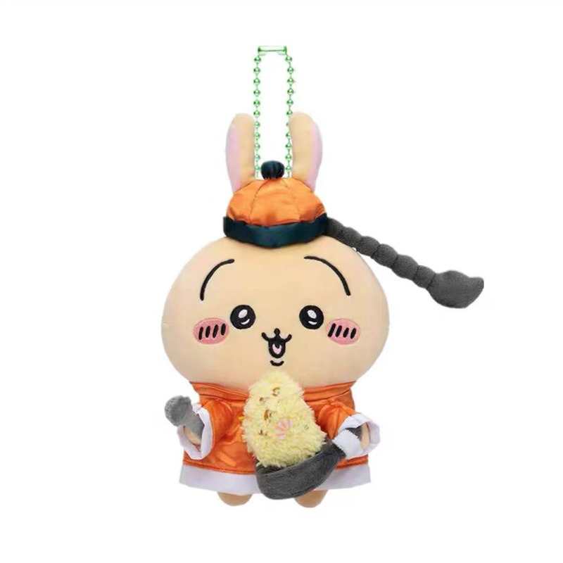 New Creative Chiikawa Christmas Hotel Usagi Plush Toy Doll Gift Keychain - Cute Holiday Decor