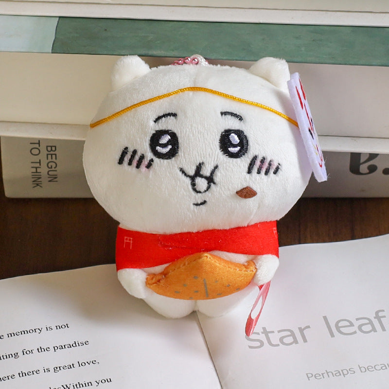 Chiikawa Usagi Hachiware Kyoto Matcha Plush Keychain | Limited Edition