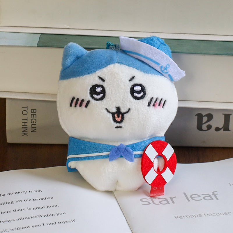 Chiikawa Usagi Hachiware Kyoto Matcha Plush Keychain | Limited Edition