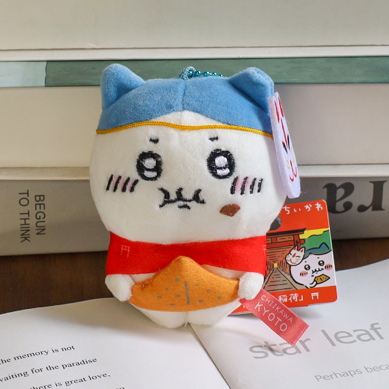Chiikawa Usagi Hachiware Kyoto Matcha Plush Keychain | Limited Edition