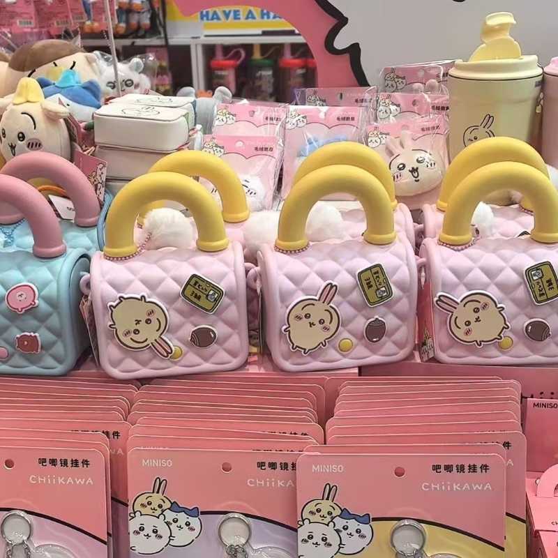 Chiikawa x MINISO Official | Cute Chiikawa Hand Bag Pink/Yellow/Blue