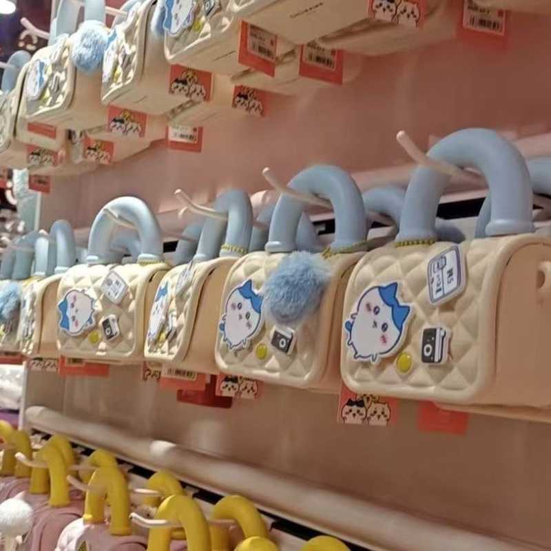Chiikawa x MINISO Official | Cute Chiikawa Hand Bag Pink/Yellow/Blue