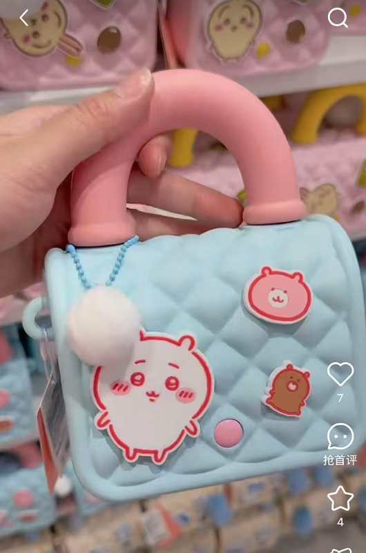 Chiikawa x MINISO Official | Cute Chiikawa Hand Bag Pink/Yellow/Blue