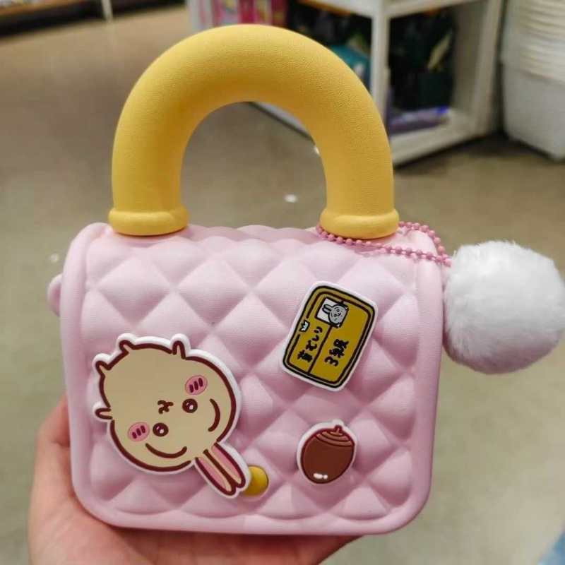 Chiikawa x MINISO Official | Cute Chiikawa Hand Bag Pink/Yellow/Blue